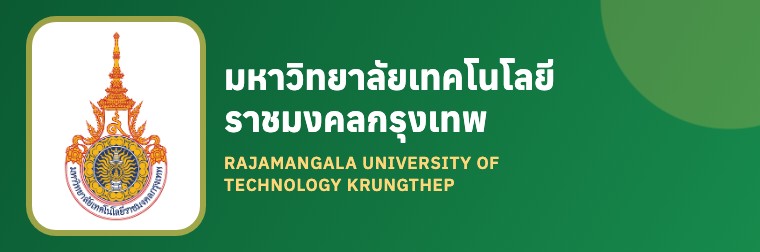 มหาวิทยาลัยเทคโนโลยีราชมงคลกรุงเทพ